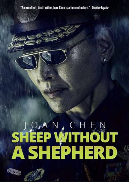 SHEEP WITHOUT A SHEPHERD: Artsploitation Acquires Thrilling Chinese Crime Drama